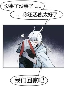 柠檬导航官方